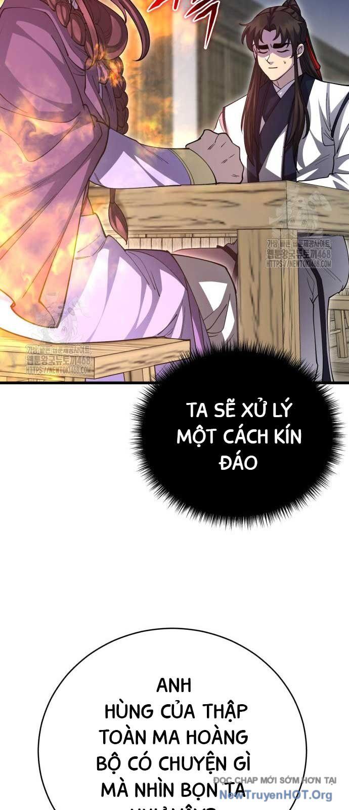 Trang 88