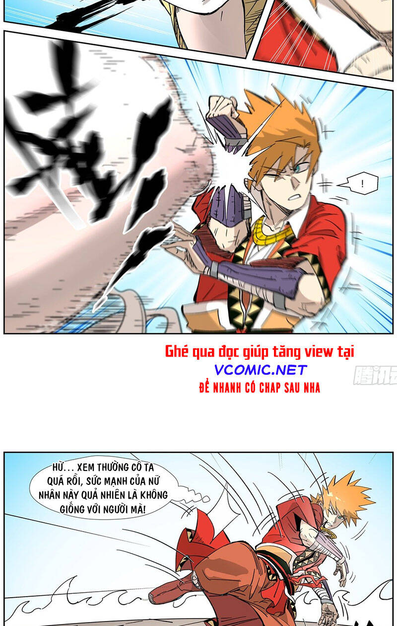 Trang 7