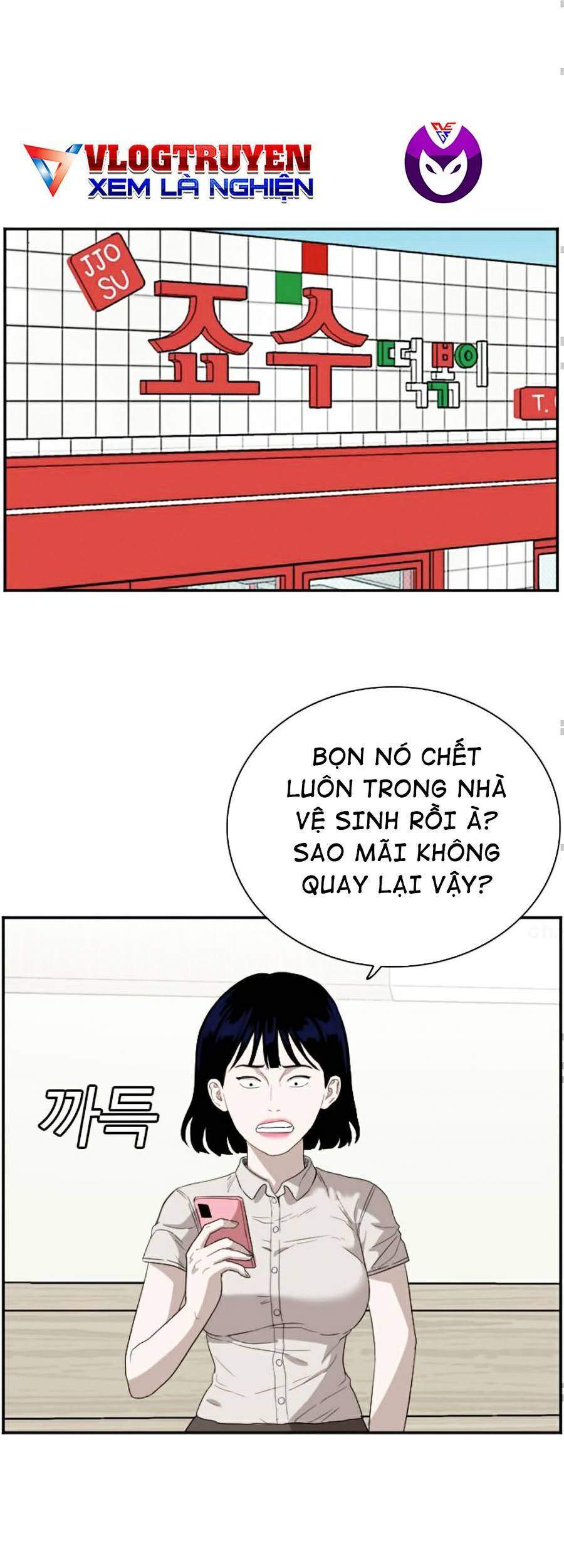 Trang 48