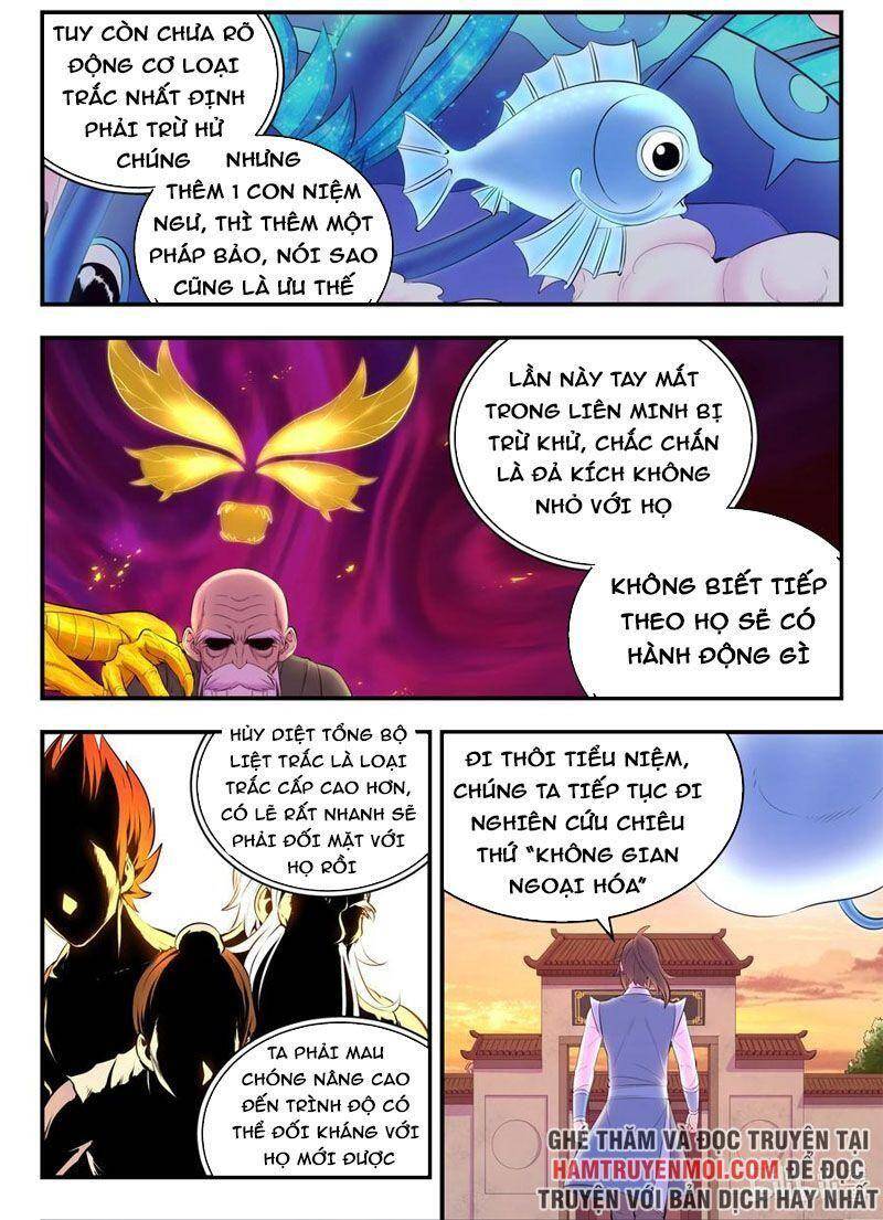 Trang 11