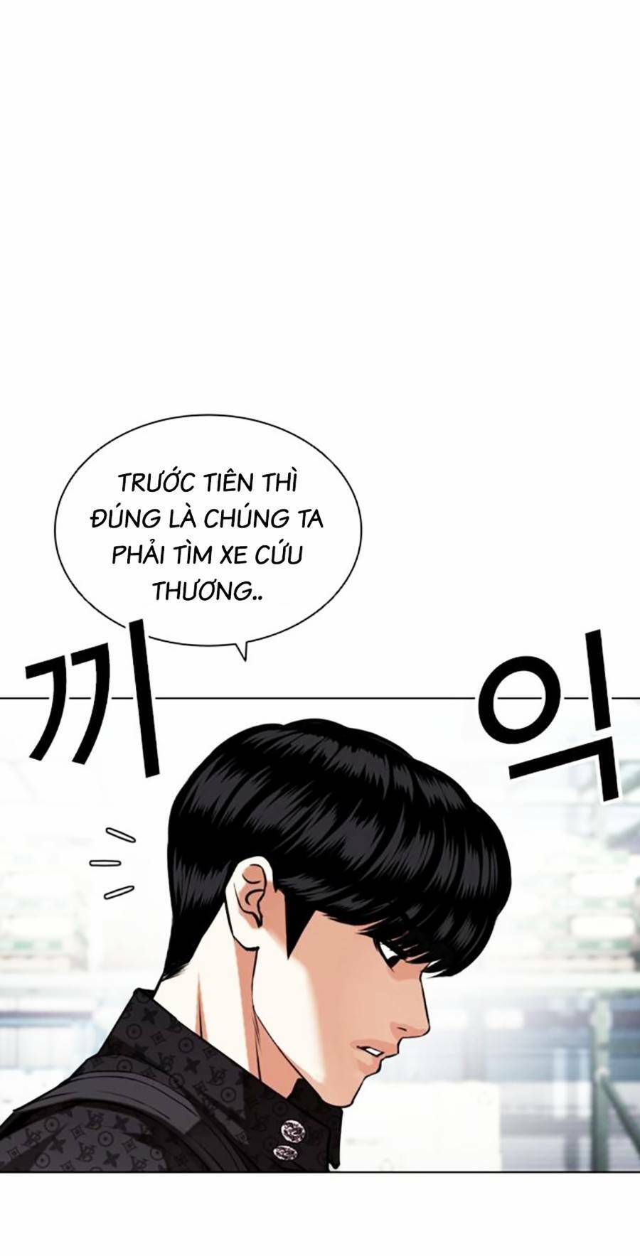 Trang 67