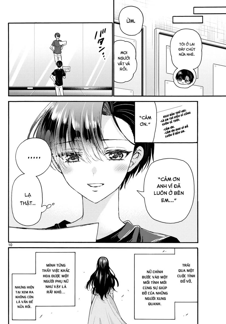 Trang 11