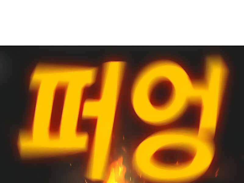 Chương 9 - trang 114