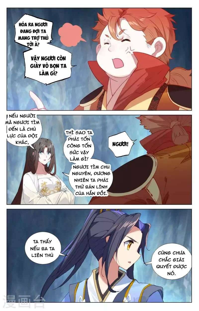 Trang 4