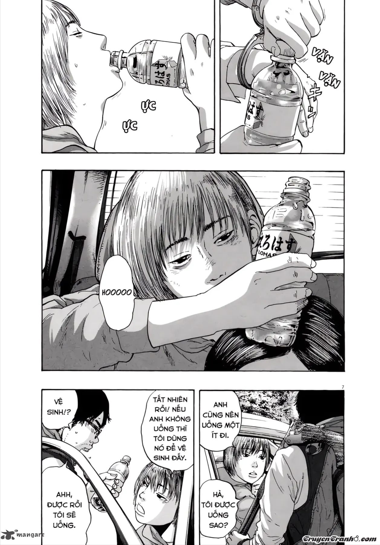 Trang 6