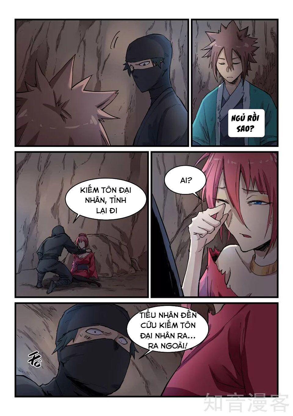 Trang 8