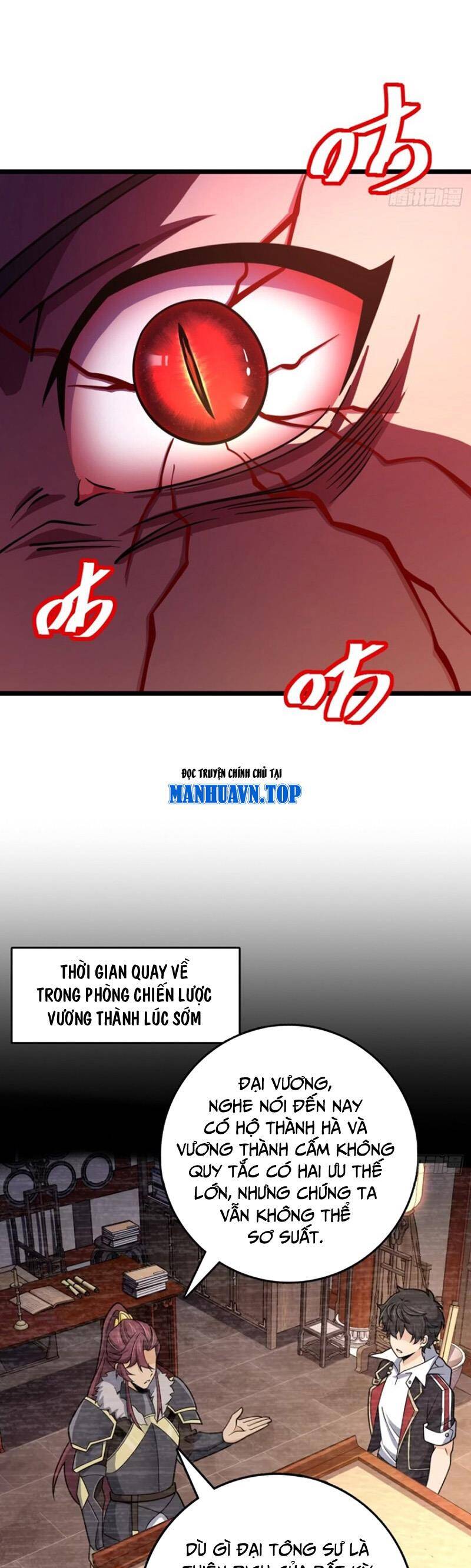 Chương 871 - trang 12