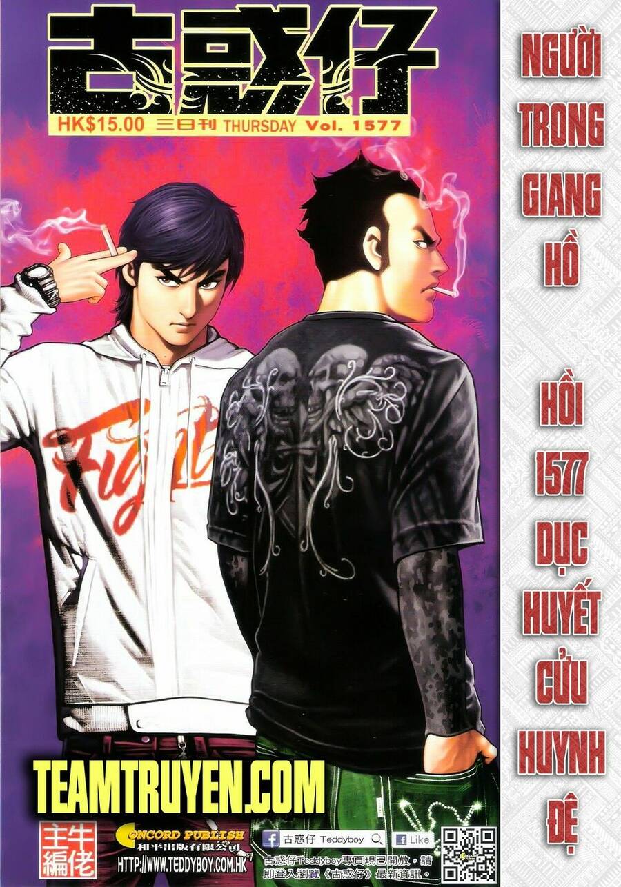 Trang 1