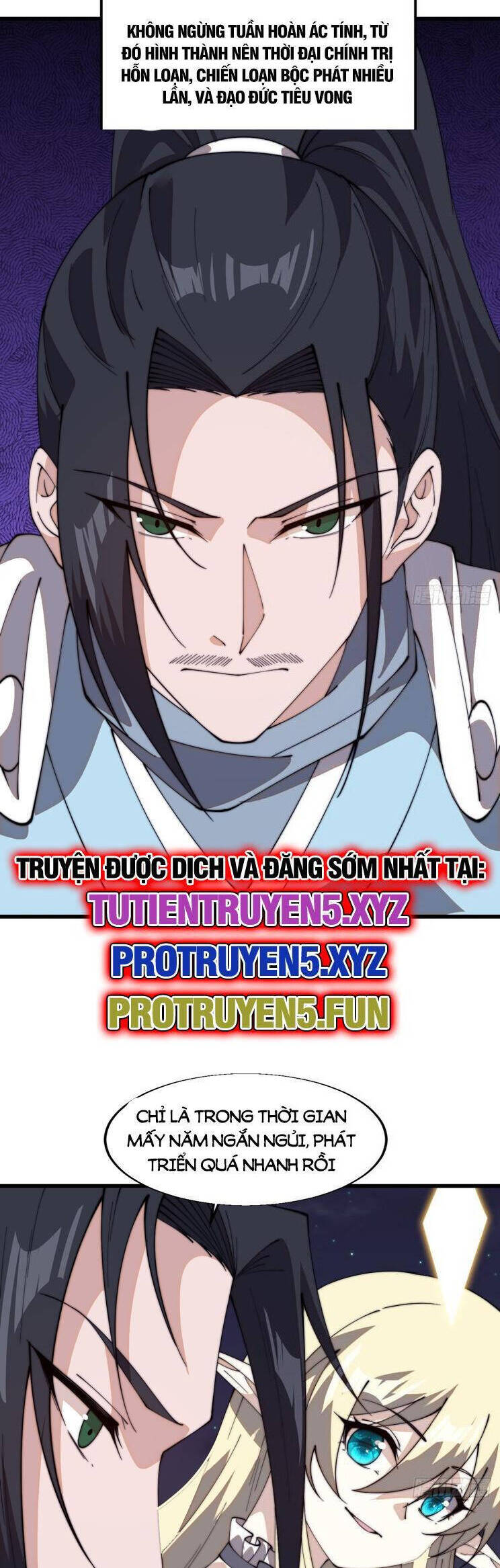 Chương 863 - trang 14