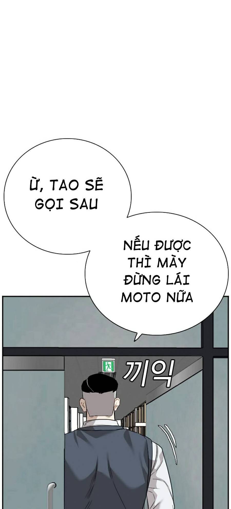 Trang 70
