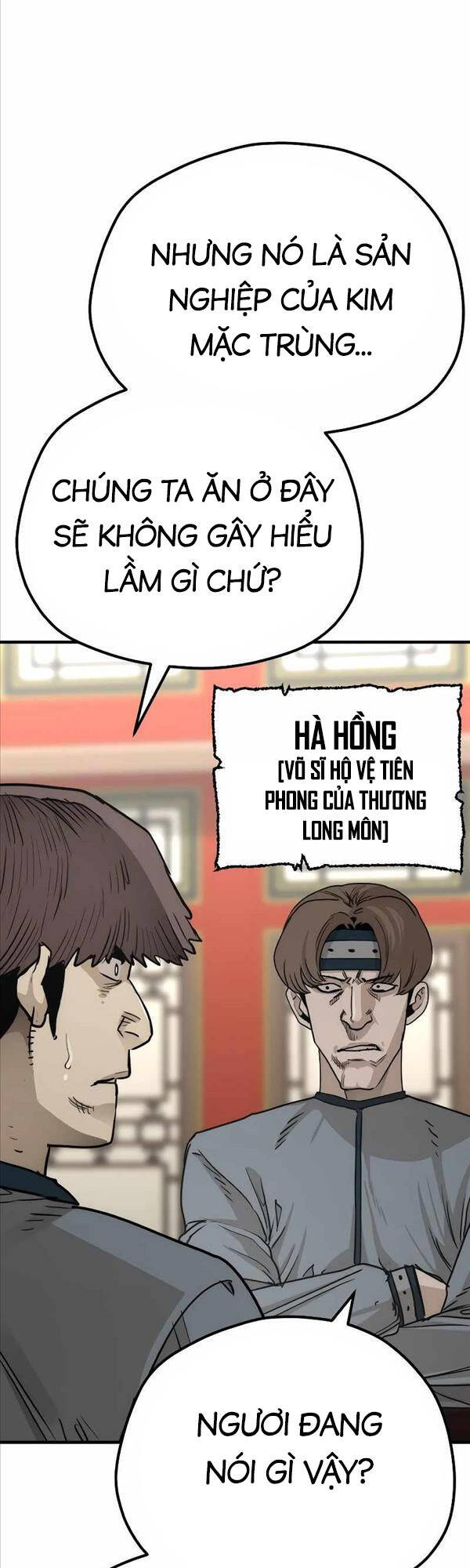 Trang 70