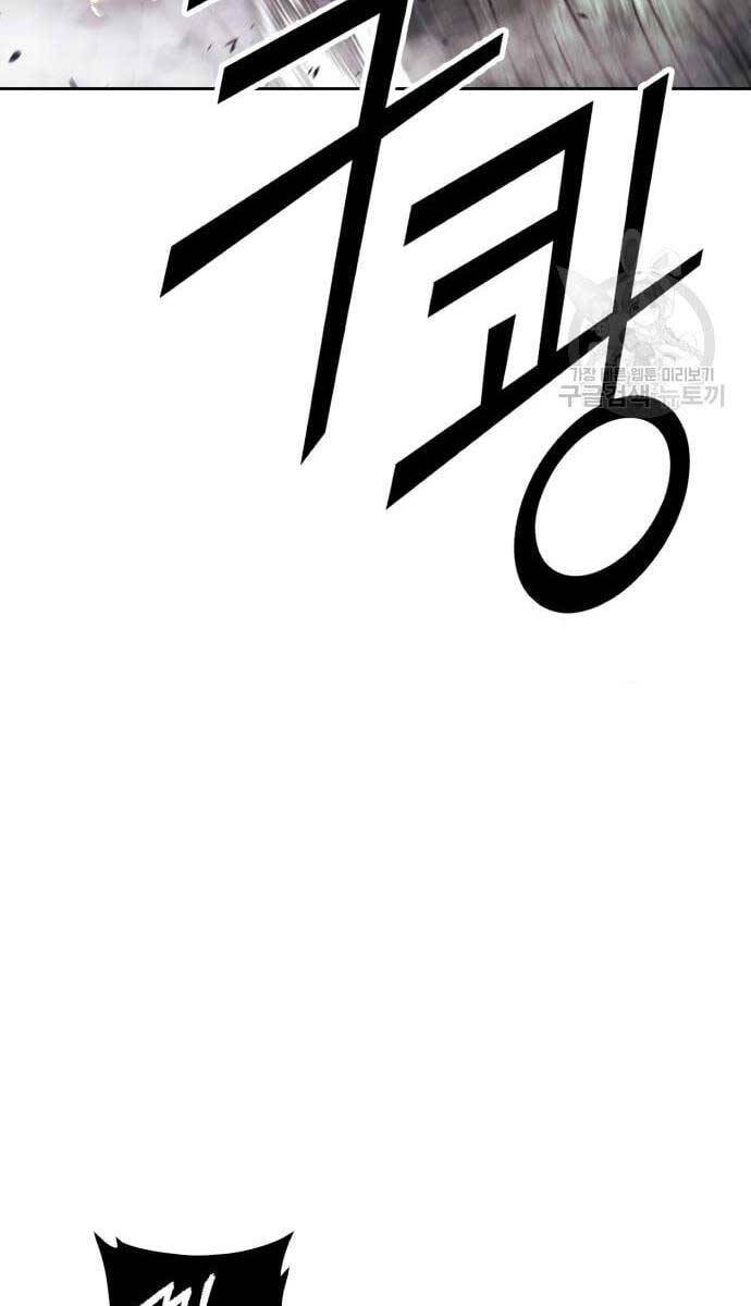 Trang 118