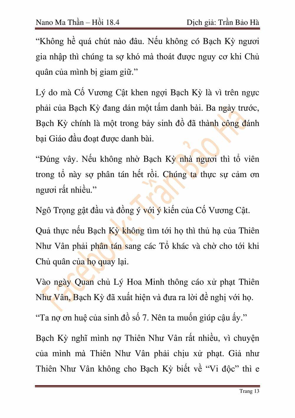 Trang 118