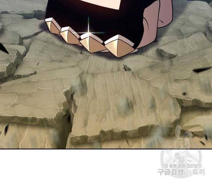 Trang 100