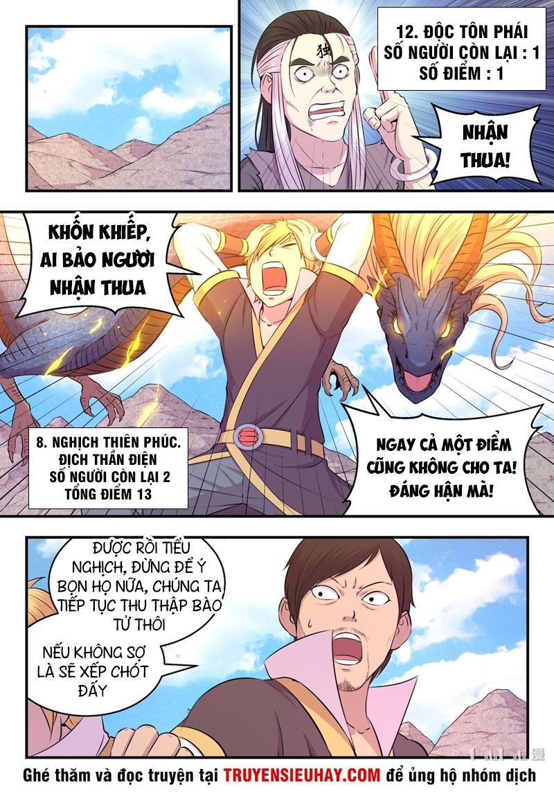 Trang 2