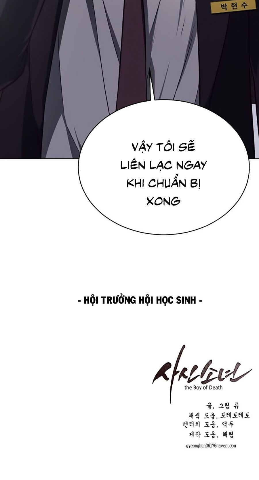 Chương 40 - trang 114