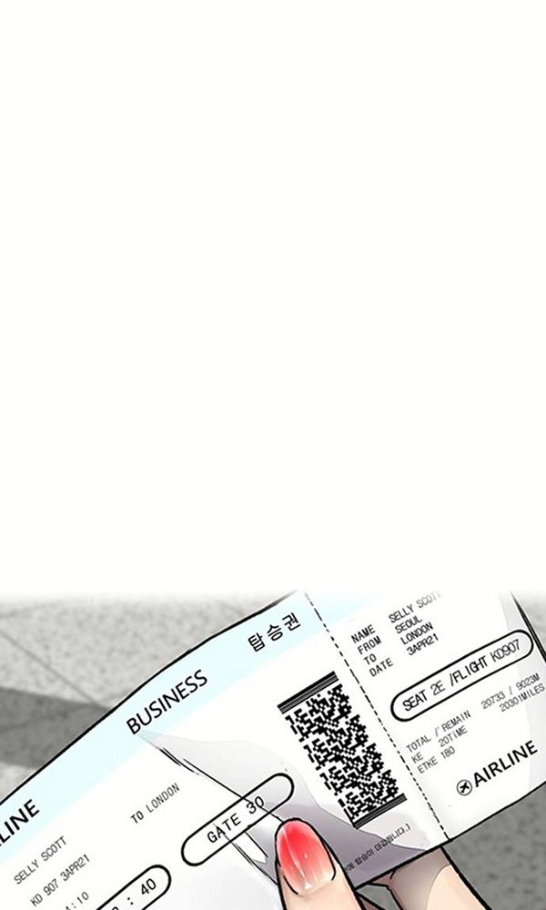 Chương 378.5 - trang 27