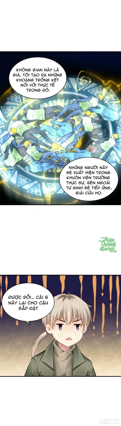 Chương 564 - trang 12