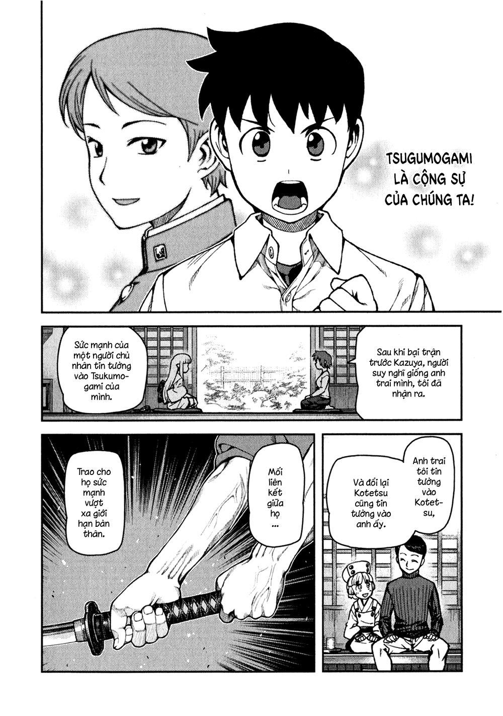 Trang 27