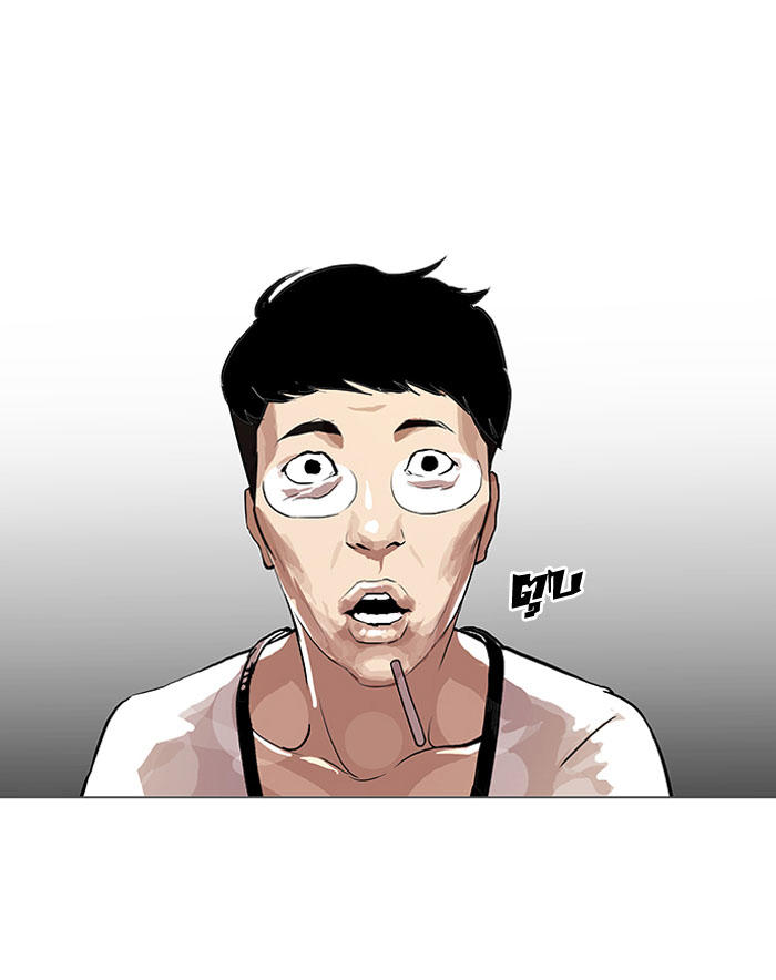 Trang 62