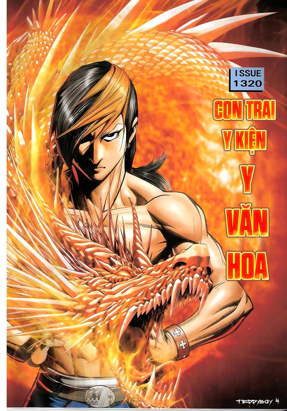 Trang 2