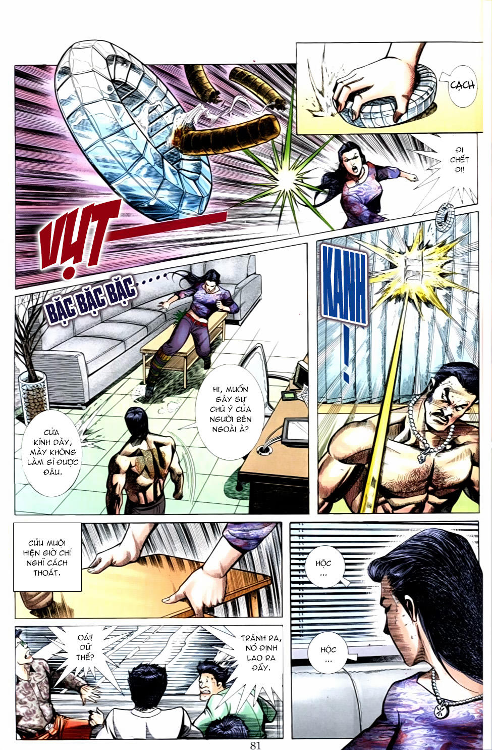 Trang 26