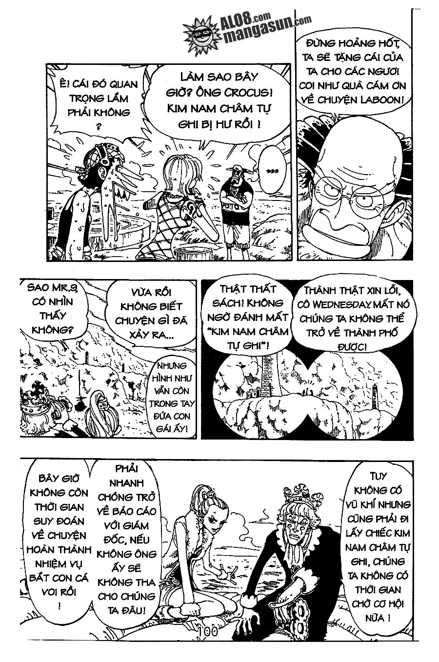 Chương 105 - trang 12