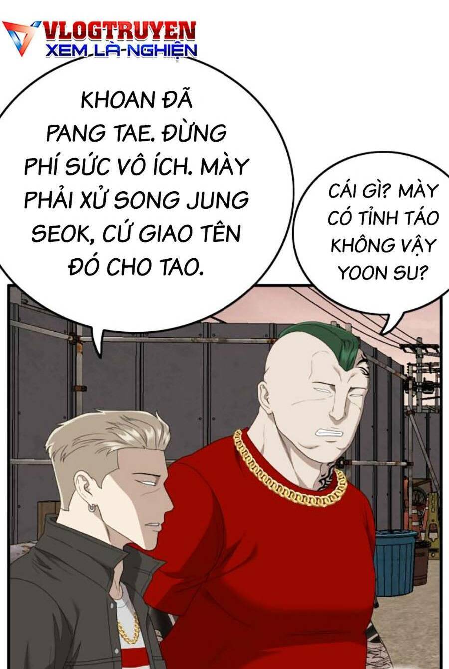 Trang 55