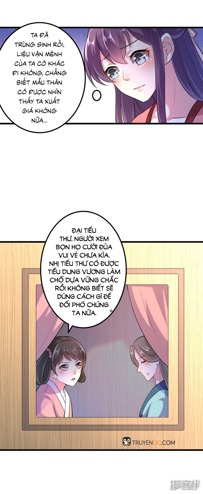 Trang 13