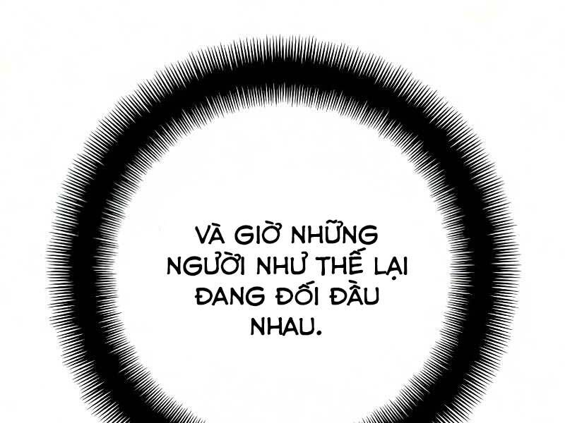 Trang 214