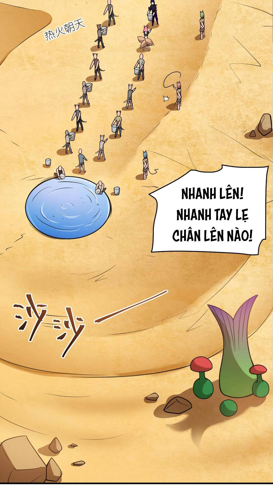 Chương 64 - trang 33