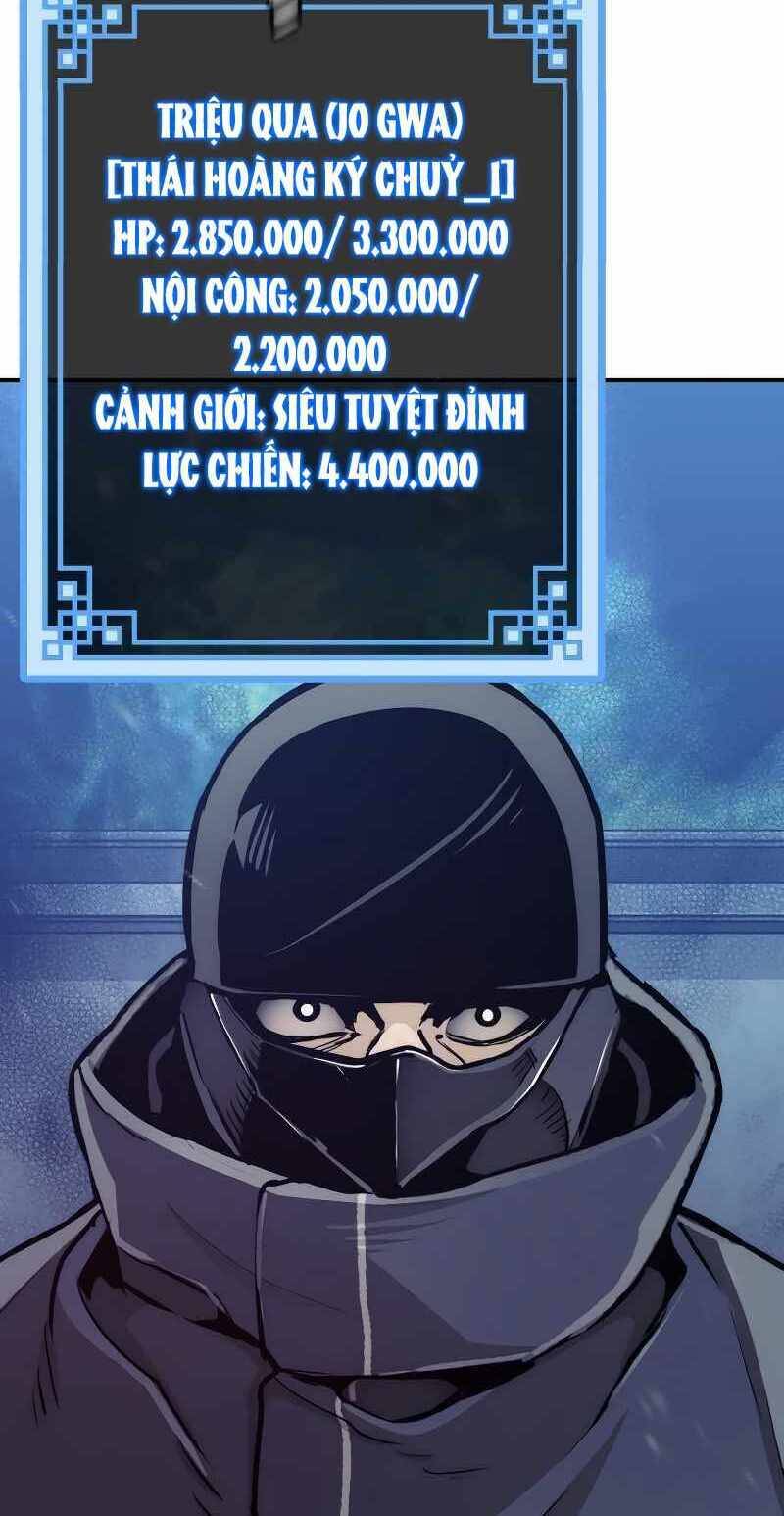 Trang 71