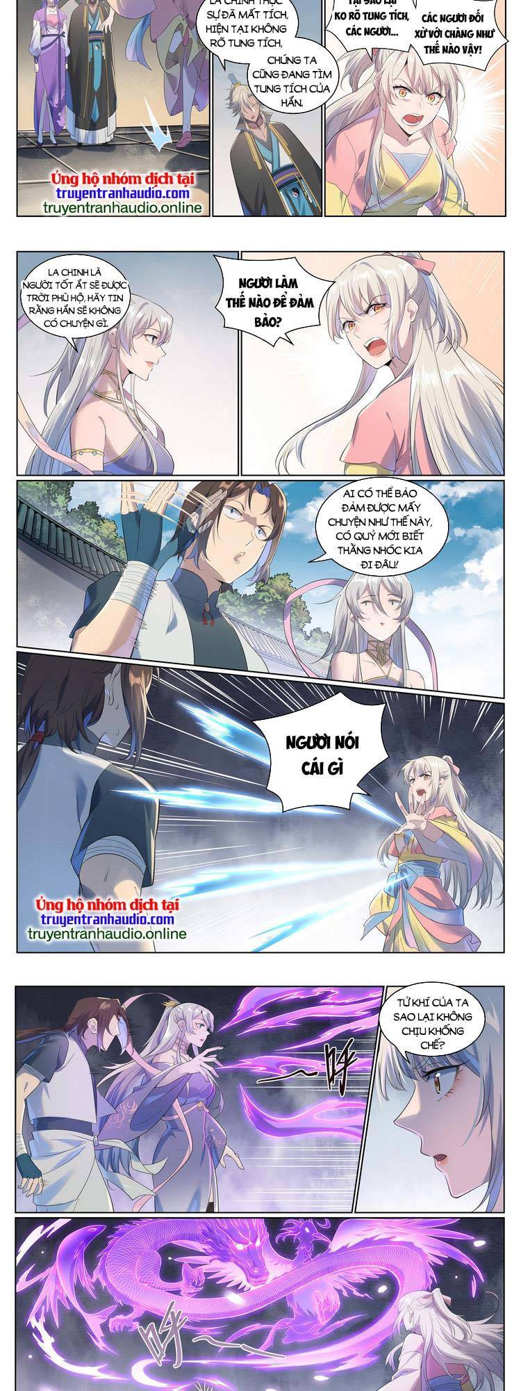 Trang 3