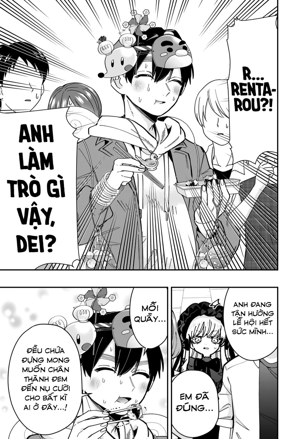 Trang 16
