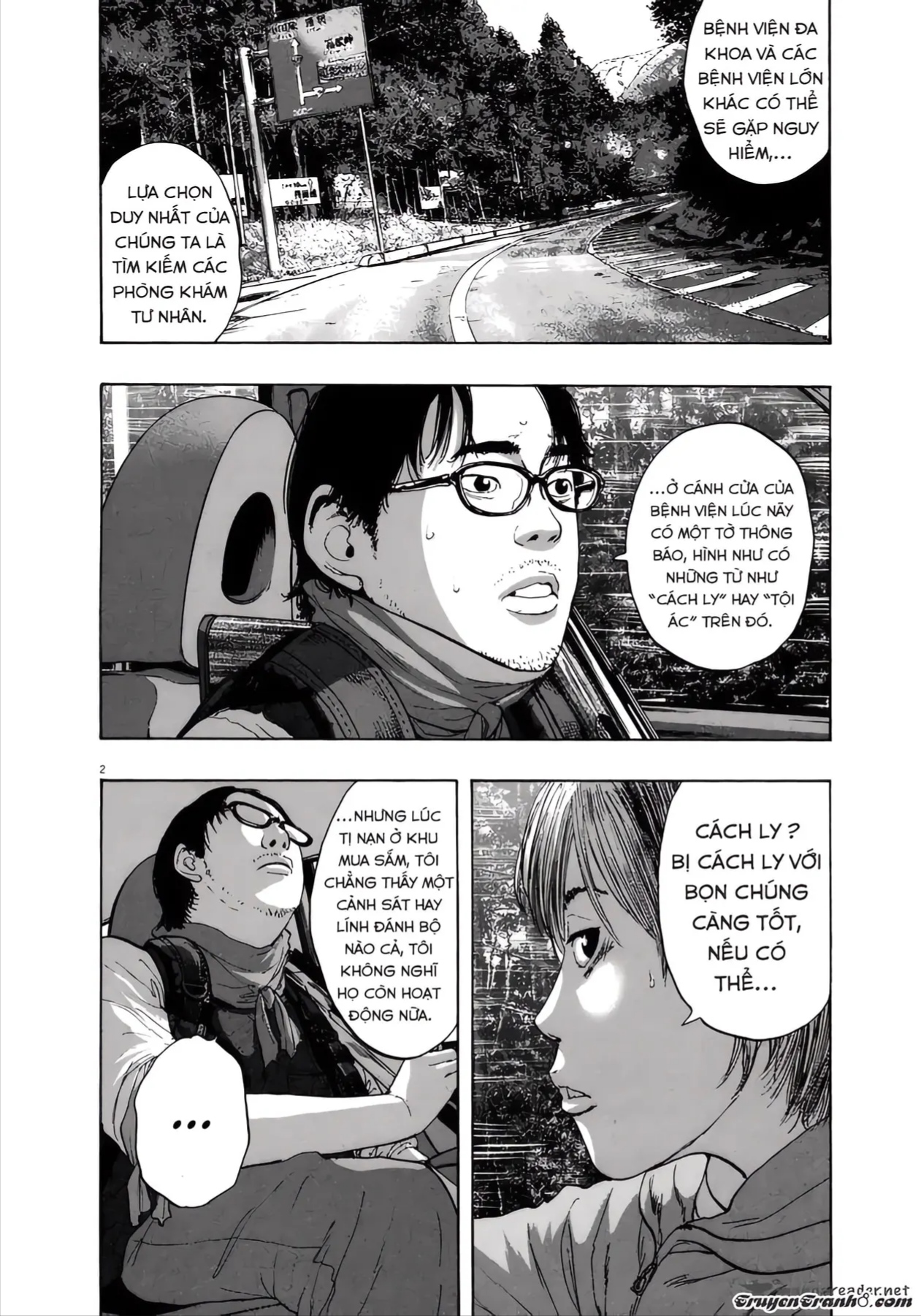 Trang 2