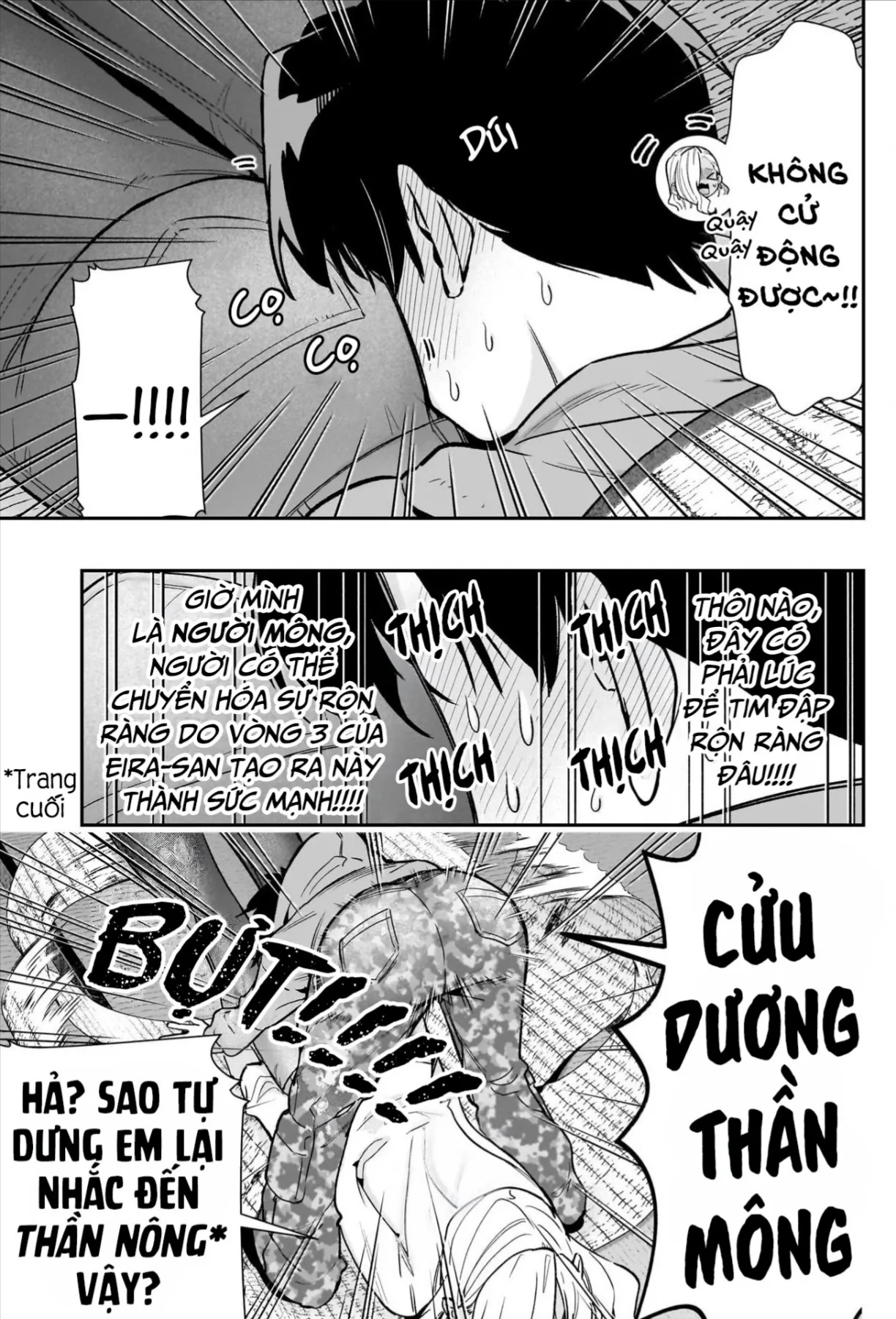 Trang 12