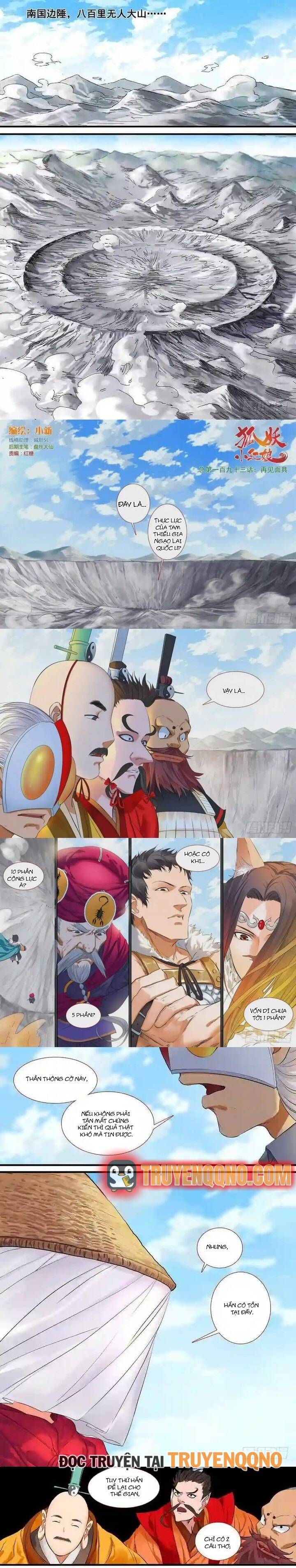 Trang 2