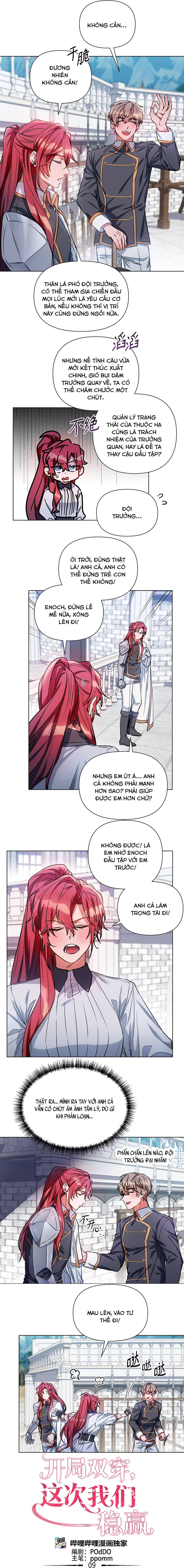 Trang 3