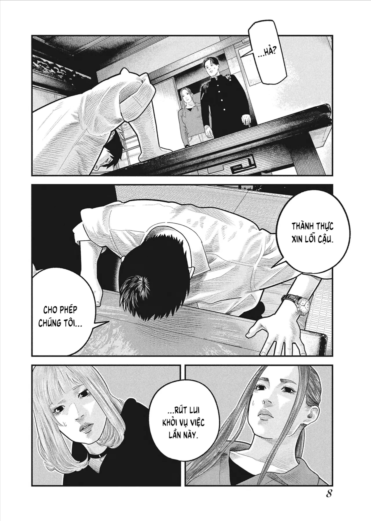 Trang 8