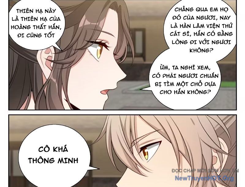 Trang 32