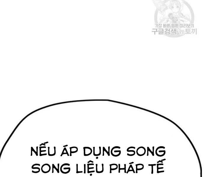 Chương 403 - trang 12
