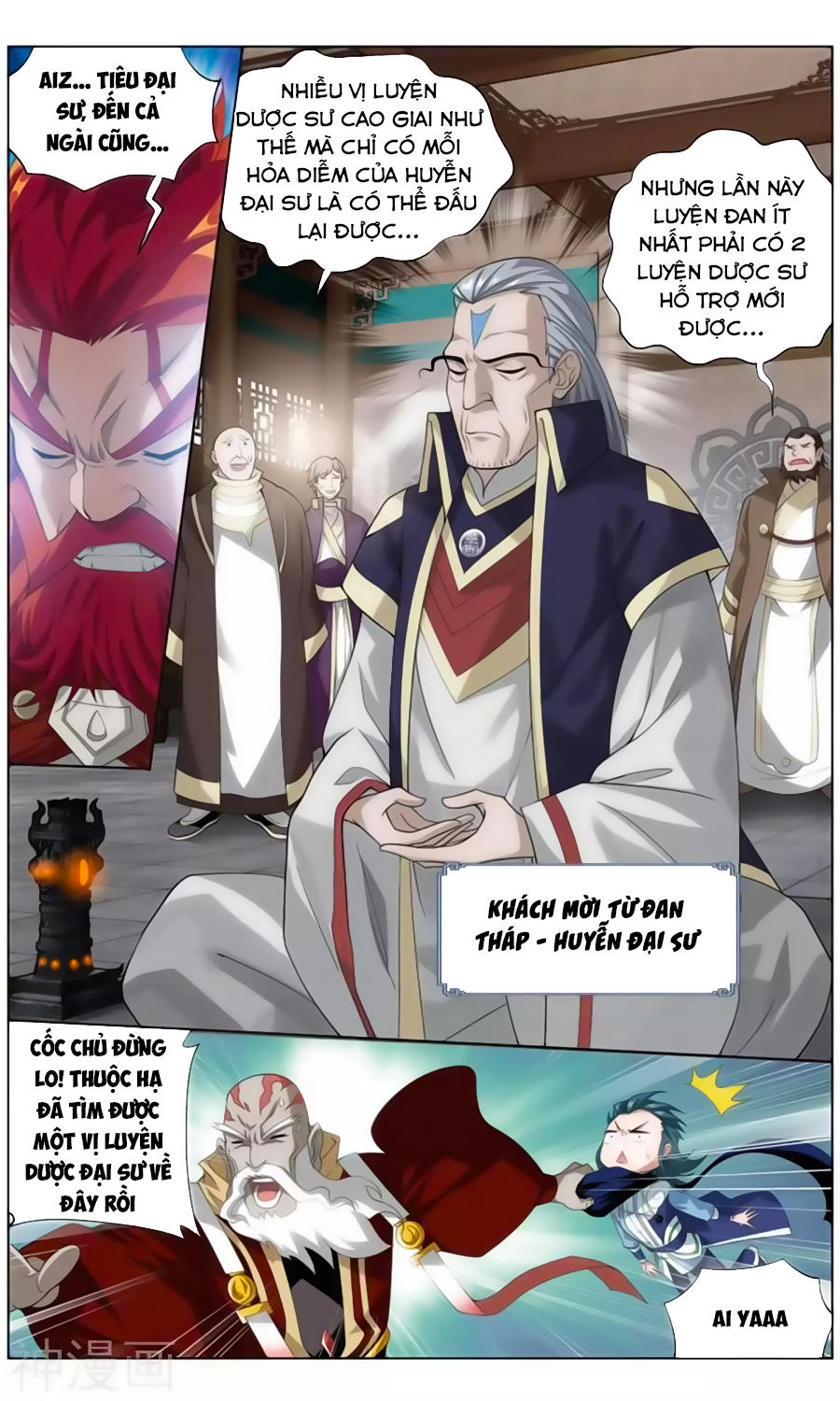 Trang 17