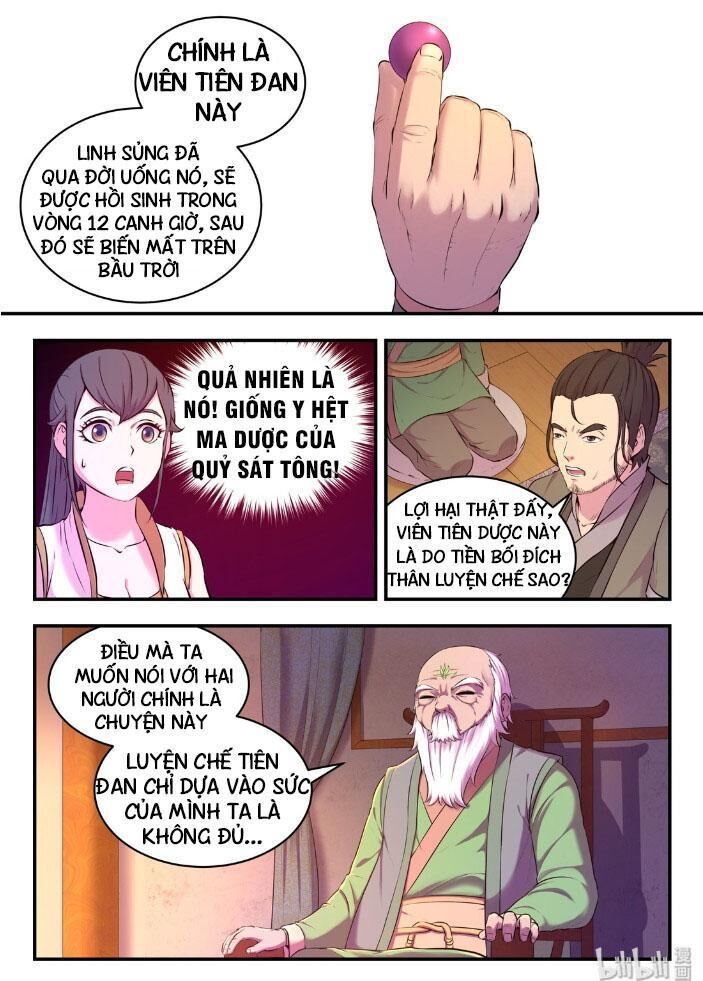 Trang 8