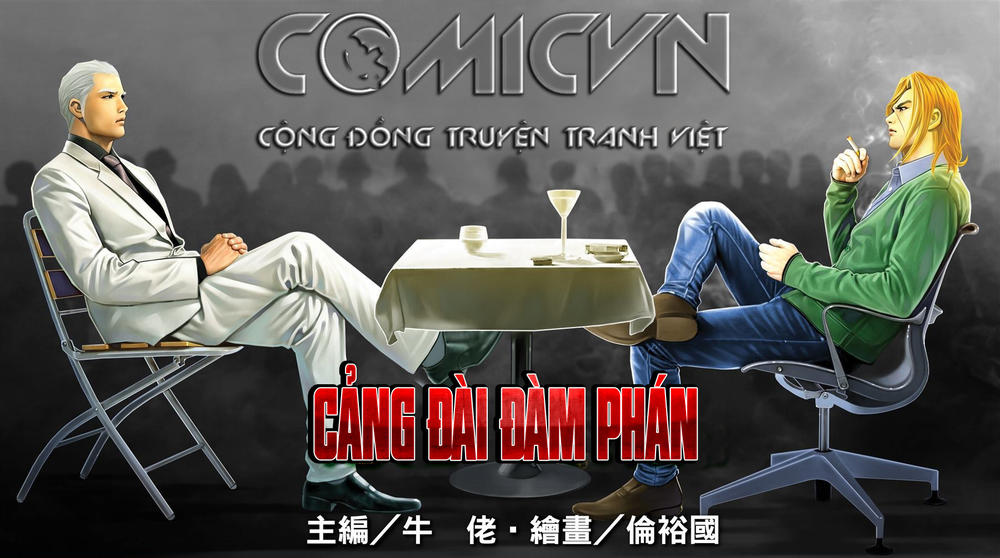 Trang 1