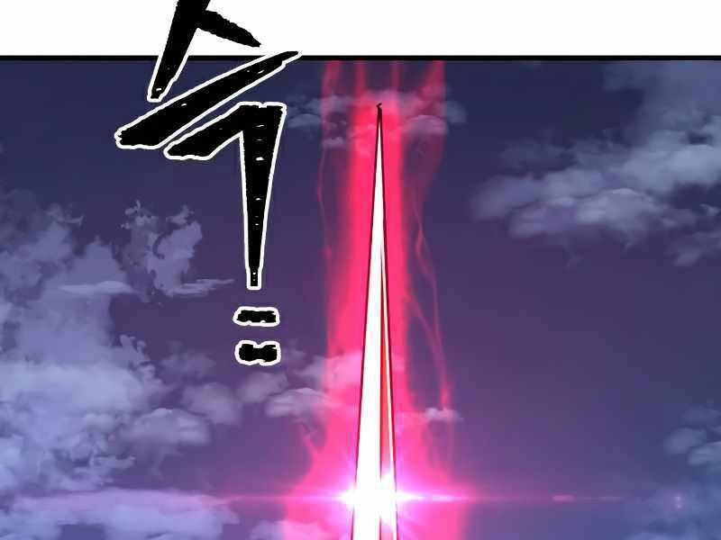 Trang 207