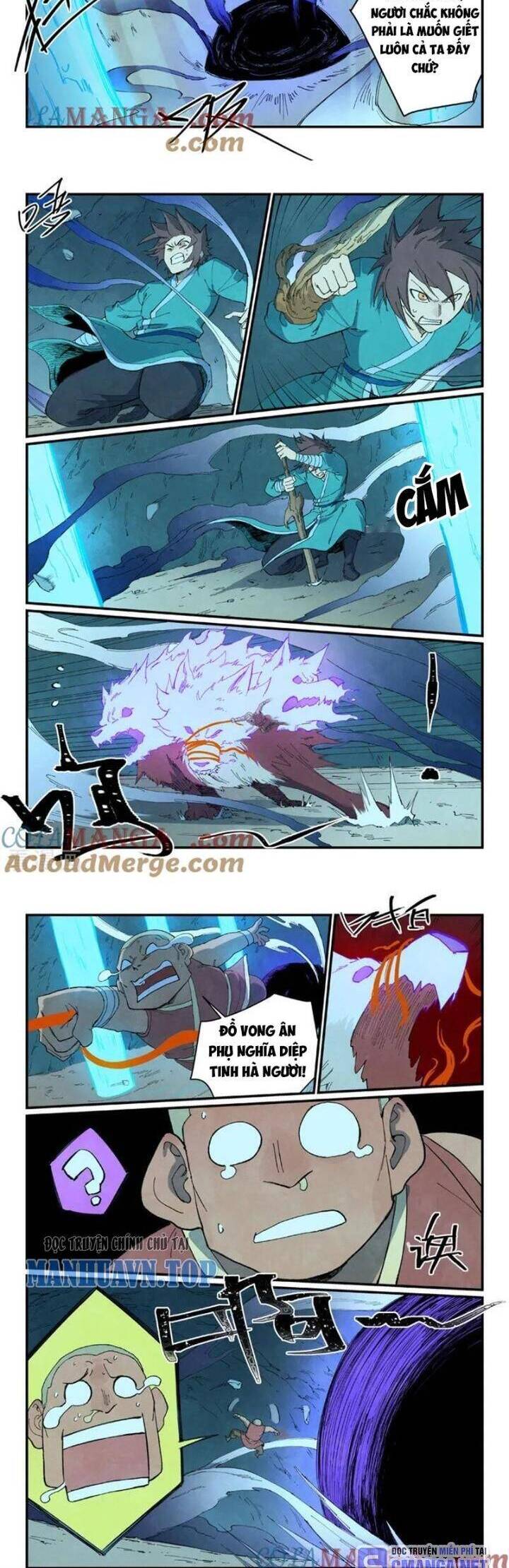 Trang 6