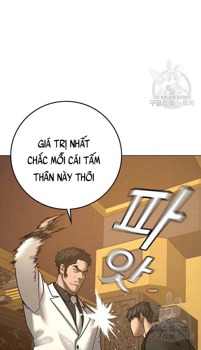 Chương 57.5 - trang 1
