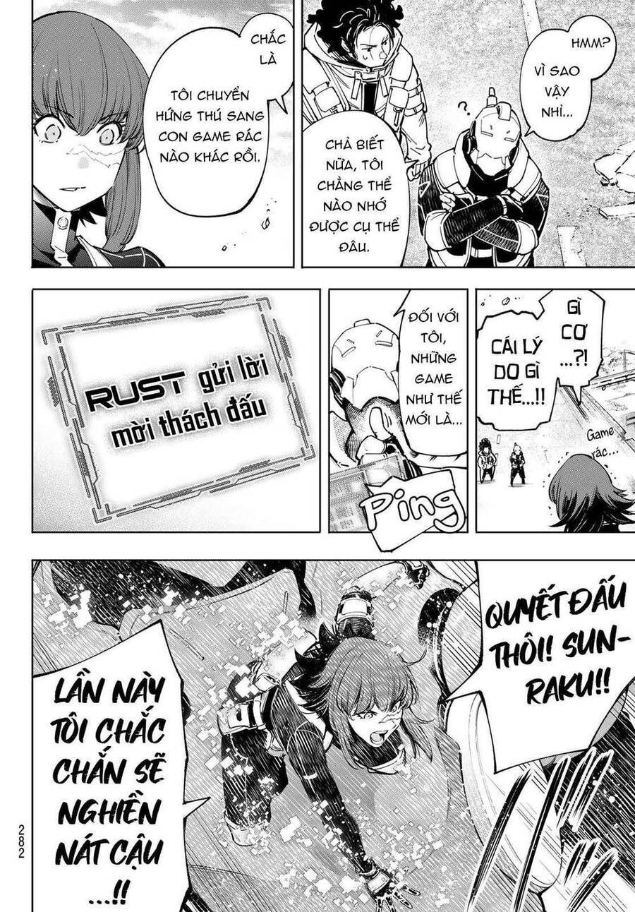 Trang 8