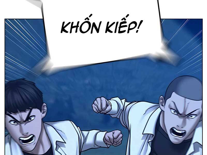Chương 42 - trang 168