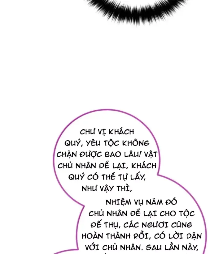 Trang 87